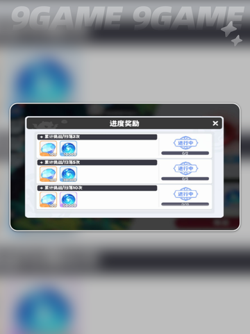 🔥龙魂旅人副本攻略💡奇境攻防上阵推荐🔥截图5