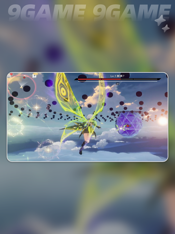 🔥二重螺旋背后的神秘大厂揭秘💥截图4