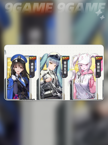 胜利女神奈姬怎么样分享截图2