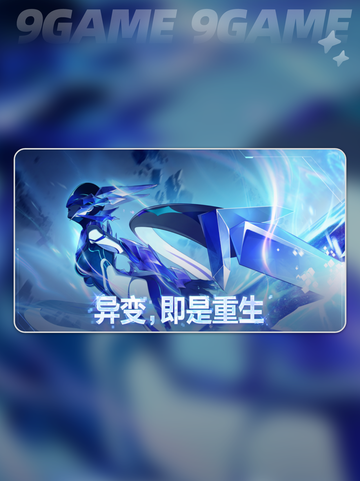 💥卡拉彼丘晶源感染玩法揭秘！🎮截图2