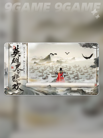 🔥三国望神州公测时间曝光！🎮✨截图4