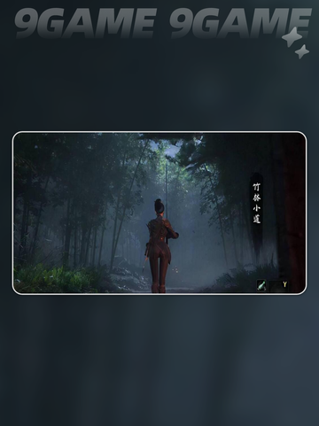 🔥明末渊虚之羽上线时间⚡玩家必看！👇截图4