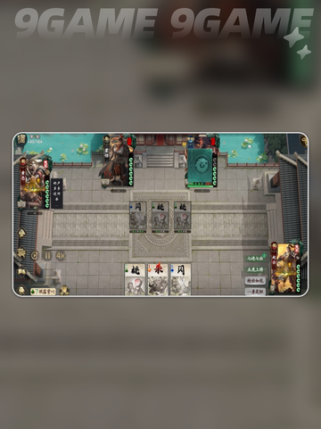 🎯黄忠卡牌逆天改命！💥截图5