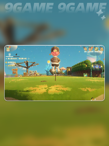 ✨星布谷地弹簧杆使用秘籍💥截图5