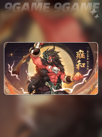🔥九州异兽录全异兽大揭秘！✨截图8
