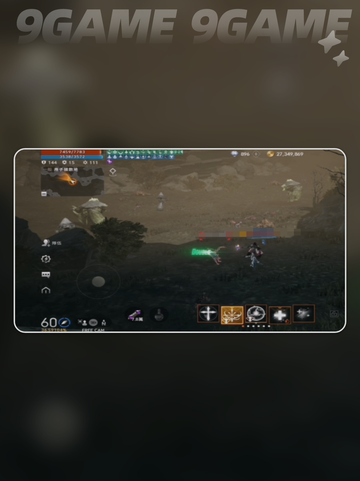 🔥天堂2手游魔珠全攻略💥截图5