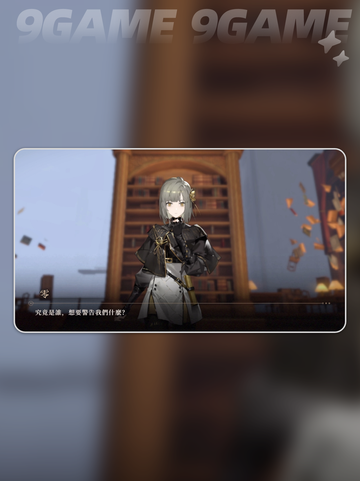 🌟黑色信标上线时间揭秘⏰等不及要玩了！截图3