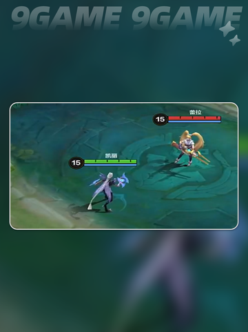 🔥凯丽技能大揭秘！超神玩法💥截图3