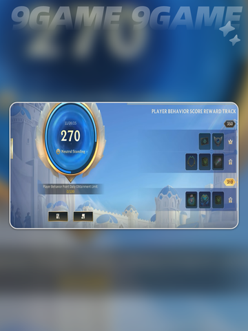 🔥LOL手游S18赛季开启时间曝光！🎮💥截图4