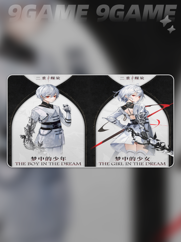 ✨狩月人光系CP太上头了💘截图5