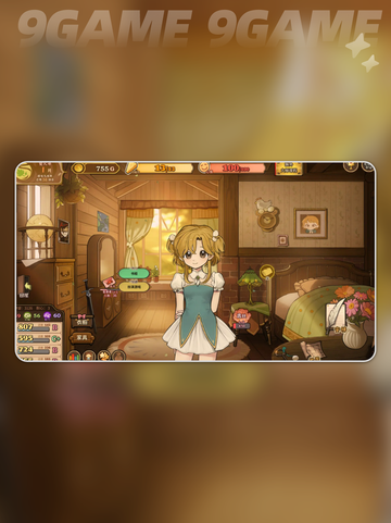 🔥《火山的女儿》重逢新玩法💥截图5