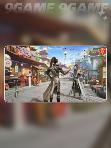 剑侠情缘零装备交易如何进行分享截图2