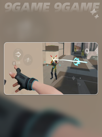 🔥捷风对局玩法大揭秘！🎮截图6