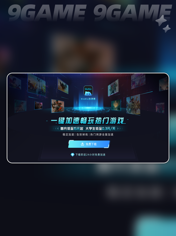 禁闭求生卡顿怎么办介绍截图4