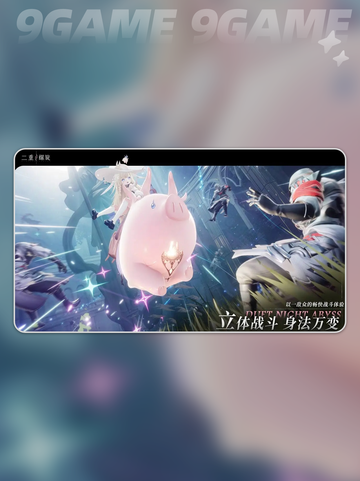 🎮二重螺旋引擎：游戏开发神器🔥不容错过！✨截图5