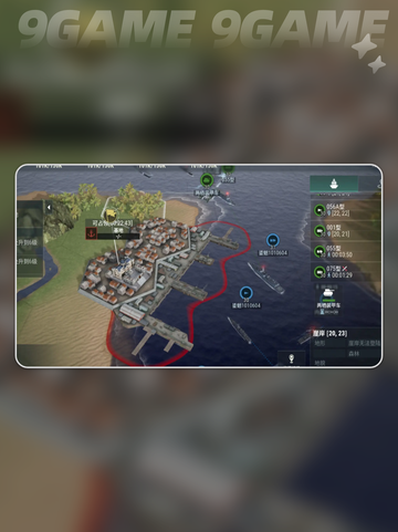 💥战争前线配置要求🔥最低配置轻松玩！🎮截图4
