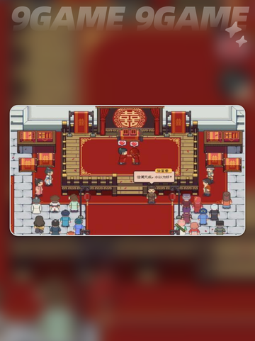 🔥江城创业谜底大揭秘💡截图3