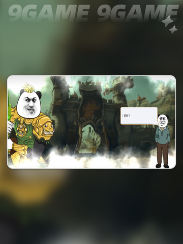 中国网游手机版上线🔥速看！截图5