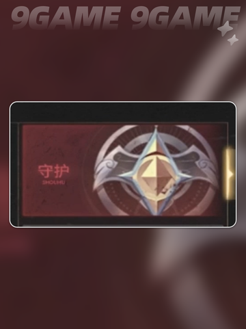 🔥奇迹世界起源：战士加点方案大公开！💎截图5