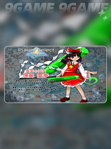 steam🔥东方锦上京📖英文名揭秘🎉截图2