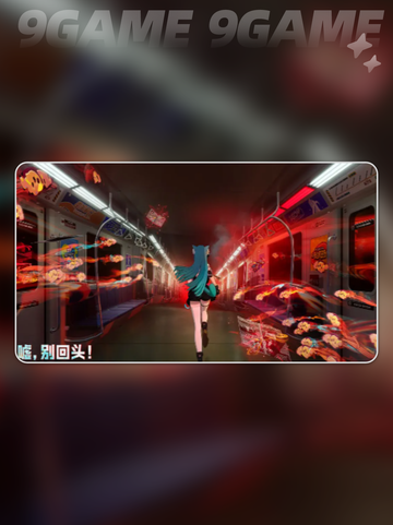 🔥异环新手必看！玩法超简单👇截图3