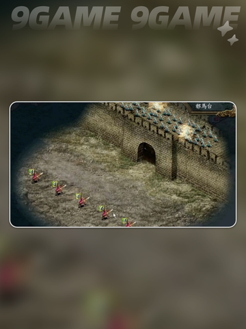 三国志9威力加强版闪退怎么办介绍截图3