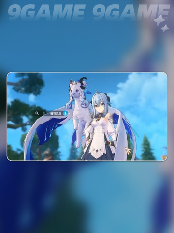 💙佩佩阵容搭配秘籍🔥截图2