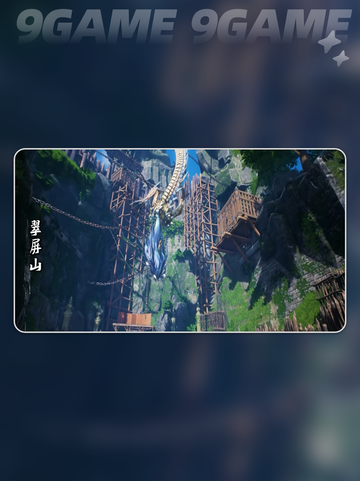 🔥大奉打更人许七安爆火手游攻略2025！🎮截图7