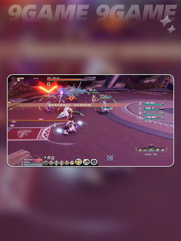 🔥冰法攻略！星痕共鸣冰魔导师玩法大公开❄截图7