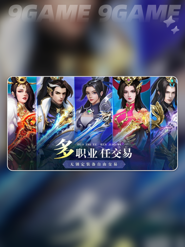 🔥异兽灵境公测时间曝光！📅✨截图5
