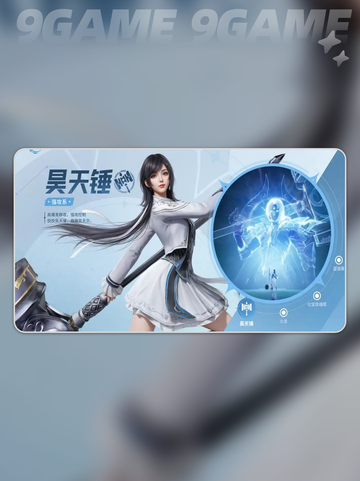 斗罗大陆🔥圆石怪盗任务攻略💎轻松通关打法分享✨截图2