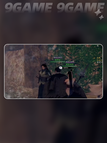 🔥下一站江湖2神兵山庄秘境入口全攻略✨截图2