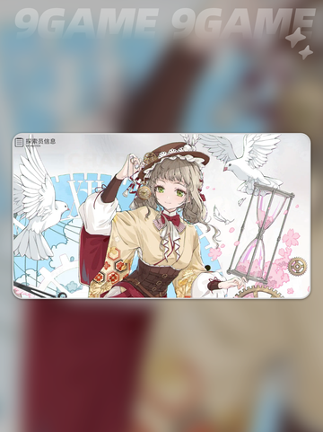 开放空间角色有哪些介绍截图3