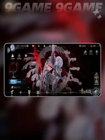 银与绯🔥超FUN游戏模式大揭秘！🎮截图5