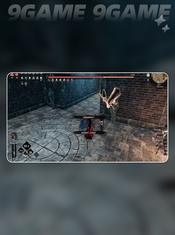 🎮下一站江湖2珈南遗迹通关秘籍！✨截图6