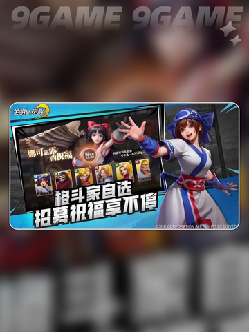 🔥全明星觉醒是卡牌游戏？玩法大揭秘💥截图5