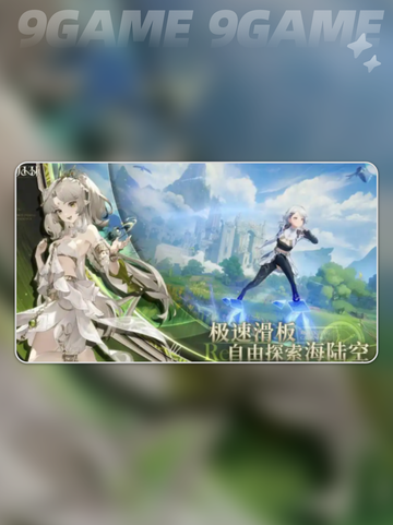 🔥归环是哪个公司的？游戏玩法大揭秘！🎮截图5