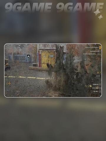 roadcraft木材拖车怎么用分享截图3