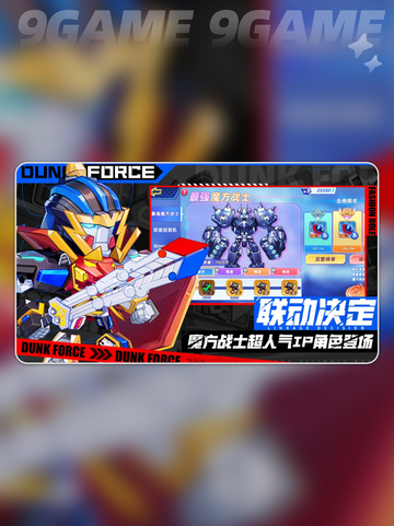 🔥蓝犀王逆天操作💥截图2