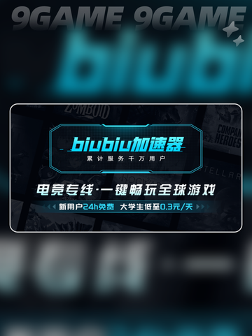 pubg不充钱可以排位吗介绍截图5