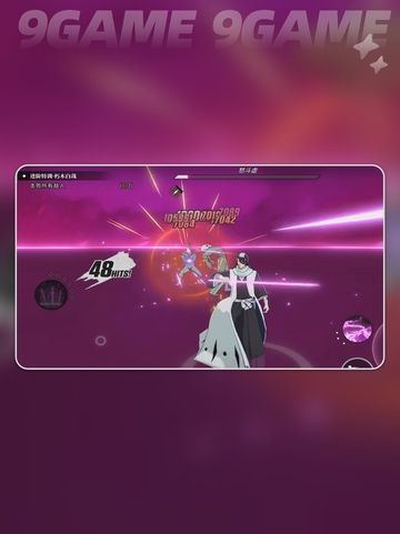 🔥境界刀鸣卍解技能大揭秘💥截图5