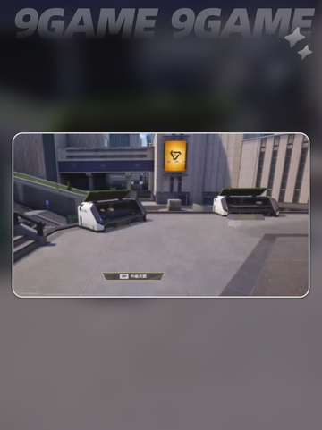 🎮远光84第一视角操作大揭秘！✨截图2