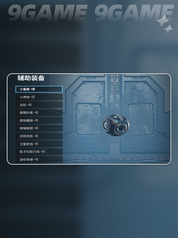 🎮贪婪大地是什么游戏？类型大揭秘🔥截图2