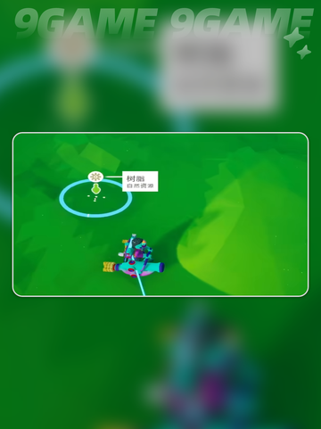 🌏异星探险家地图揭秘！建筑全解析🚀截图6