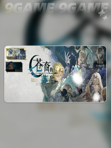 💎银与绯抽卡全攻略！✨截图3