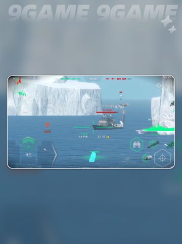 现代战舰hjj30火箭炮怎么样介绍截图5