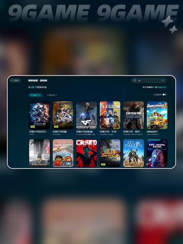 🔥CF卡顿？这些设置让你流畅吃鸡🎮截图3