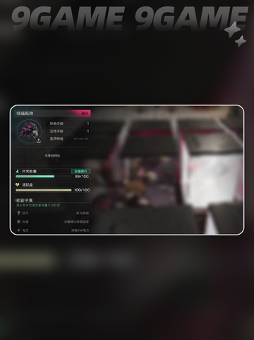七日世界低语孤狼的获取方式分享截图4