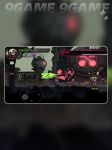 🔥夜鸢绝地鸭卫太炸了！💥截图4