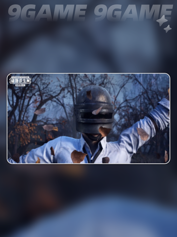 🔥PUBGM闪退卡顿？这些问题轻松解决！💡截图3